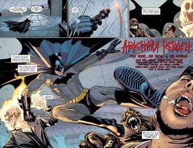Read Arkham Reborn (2009-)  3 Page 3 in English