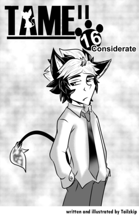 Read Tame  16 Page 1 in English