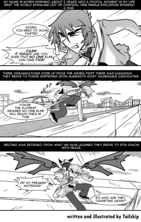 Read Tame  19 Page 2 in English