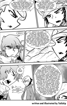 Read Tame  33 Page 9 in English