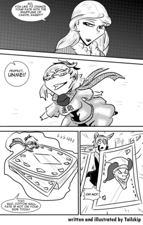 Read Tame  38 Page 4 in English