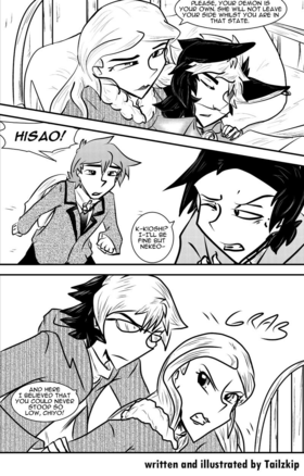 Read Tame  38 Page 10 in English
