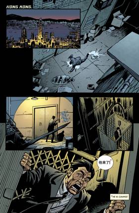 Read Bane: Conquest (2017-)  7 Page 6 in English