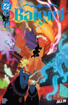 Batgirl (2024-): Batgirl (2024-) #18