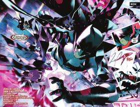Read Batman and Robin (2023-)  8 Page 6 in English