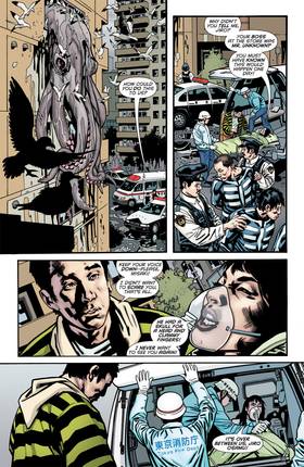 Read Batman Incorporated (2010-2011)  3 Page 7 in English