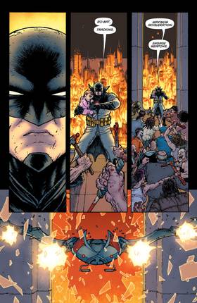 Read Batman Incorporated (2012-)  8 Page 3 in English