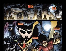 Read Batman: Arkham City (2011-)  8 Page 3 in English