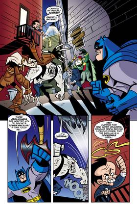 Read Batman: Brave and Bold (2009-)  4 Page 2 in English
