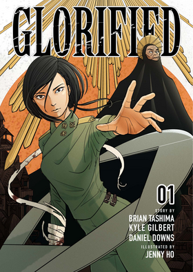 Read Glorified  1 Page 1 in English