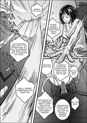 Read Glorified  2 Page 4 in English
