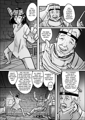 Read Glorified  2 Page 8 in English