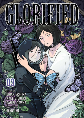 Read Glorified  3 Page 1 in English