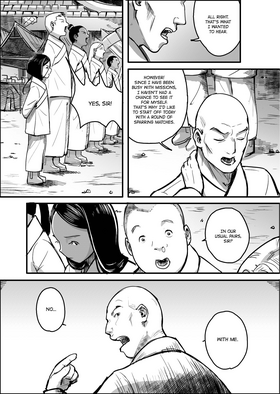 Read Glorified  3 Page 5 in English