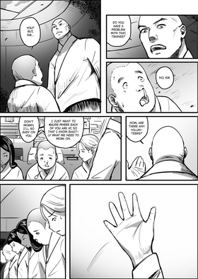 Read Glorified  3 Page 6 in English