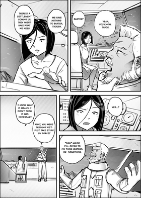 Read Glorified  4 Page 7 in English