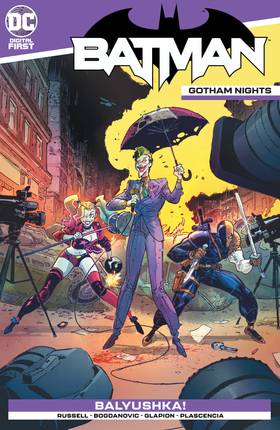 Read Batman: Gotham Nights (2020-)  6 Page 1 in English