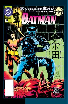 Read Batman: Knightsend  1 Page 5 in English