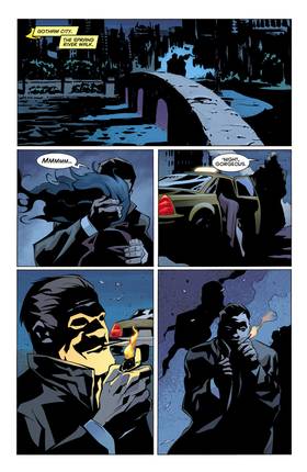 Read Batman: Streets of Gotham (2009-)  11 Page 2 in English