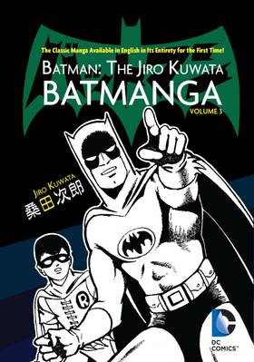 Read Batman: The Jiro Kuwata Batmanga (2014-)  3 Page 1 in English
