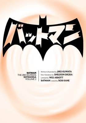 Read Batman: The Jiro Kuwata Batmanga (2014-)  2 Page 2 in English