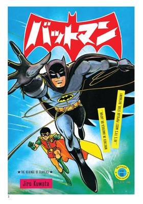 Read Batman: The Jiro Kuwata Batmanga (2014-)  2 Page 4 in English