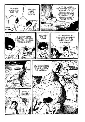 Read Batman: The Jiro Kuwata Batmanga (2014-)  2 Page 8 in English