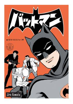 Read Batman: The Jiro Kuwata Batmanga (2014-)  9 Page 4 in English