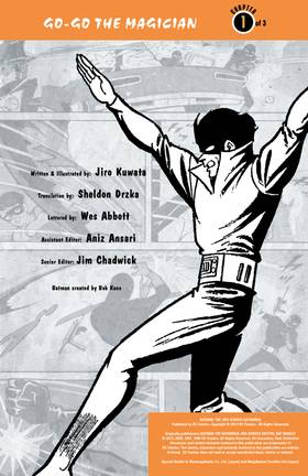 Read Batman: The Jiro Kuwata Batmanga (2014-)  16 Page 2 in English