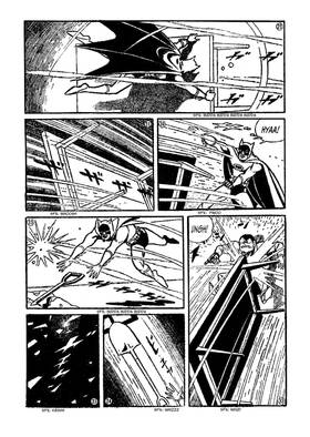 Read Batman: The Jiro Kuwata Batmanga (2014-)  9 Page 9 in English