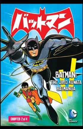 Read Batman: The Jiro Kuwata Batmanga (2014-)  24 Page 1 in English