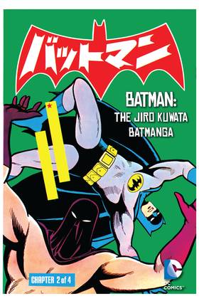 Read Batman: The Jiro Kuwata Batmanga (2014-)  28 Page 1 in English