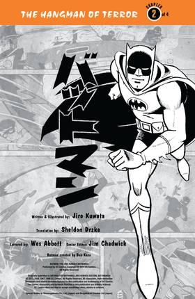 Read Batman: The Jiro Kuwata Batmanga (2014-)  28 Page 2 in English