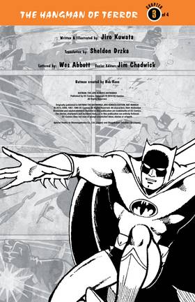 Read Batman: The Jiro Kuwata Batmanga (2014-)  29 Page 2 in English
