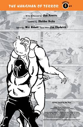 Read Batman: The Jiro Kuwata Batmanga (2014-)  30 Page 2 in English