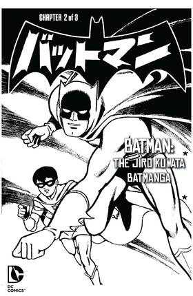 Read Batman: The Jiro Kuwata Batmanga (2014-)  32 Page 1 in English