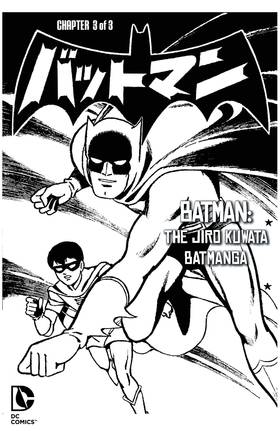 Read Batman: The Jiro Kuwata Batmanga (2014-)  33 Page 1 in English