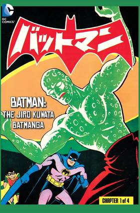 Read Batman: The Jiro Kuwata Batmanga (2014-)  34 Page 1 in English