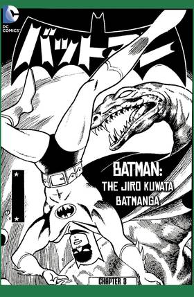 Read Batman: The Jiro Kuwata Batmanga (2014-)  40 Page 1 in English