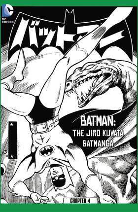 Read Batman: The Jiro Kuwata Batmanga (2014-)  41 Page 1 in English