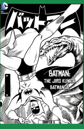 Read Batman: The Jiro Kuwata Batmanga (2014-)  42 Page 1 in English