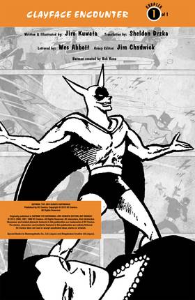Read Batman: The Jiro Kuwata Batmanga (2014-)  49 Page 2 in English