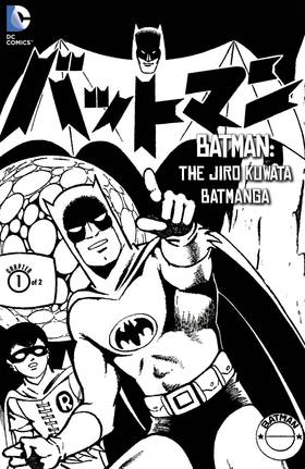 Read Batman: The Jiro Kuwata Batmanga (2014-)  55 Page 1 in English