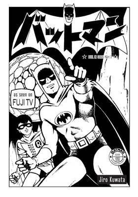 Read Batman: The Jiro Kuwata Batmanga (2014-)  56 Page 3 in English