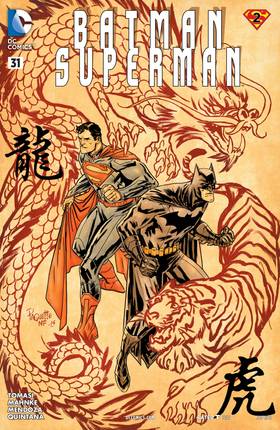 Read Batman/Superman (2013-)  37 Page 1 in English
