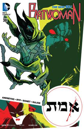 Read Batwoman (2011-)  45 Page 1 in English