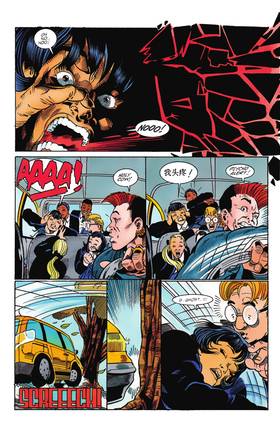 Read Blood Syndicate (1993-1995)  6 Page 10 in English