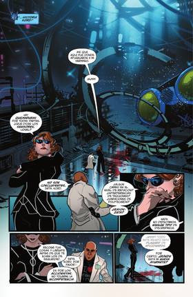 Read Blue Beetle: Graduation Day (Spanish Language Version) (2023-)  3 Page 7 in English
