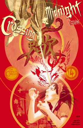Read Crossing Midnight (2006-)  14 Page 1 in English