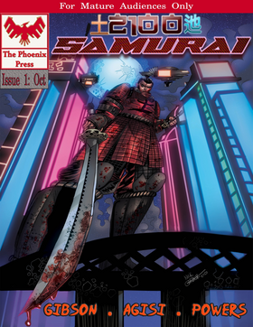Read 2100 Samurai  1 Page 1 in English